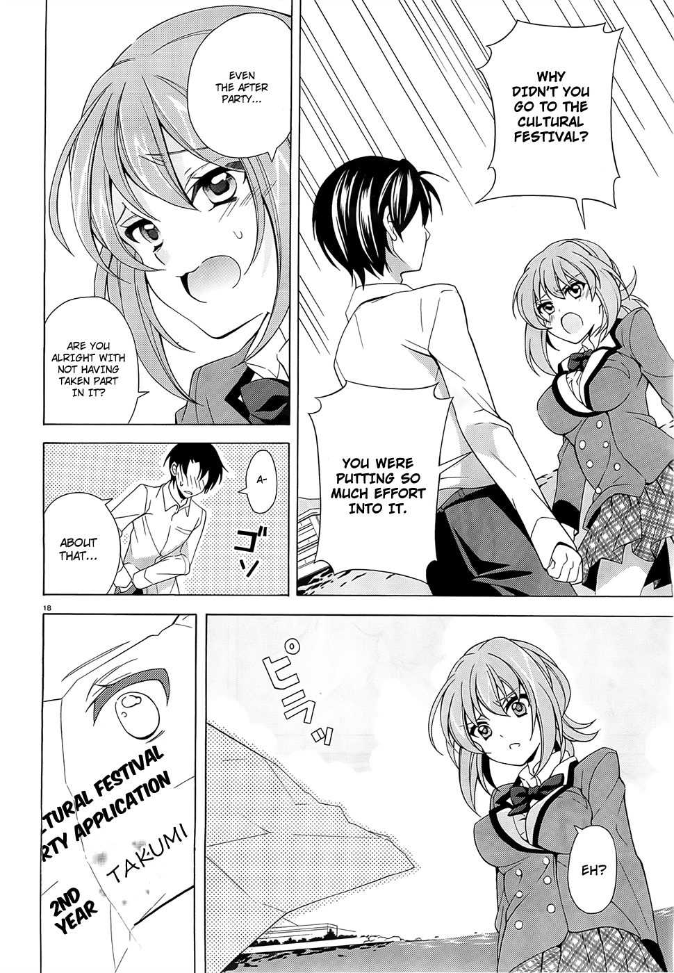 Namiiro Chapter 7 page 19 - Chapter 7