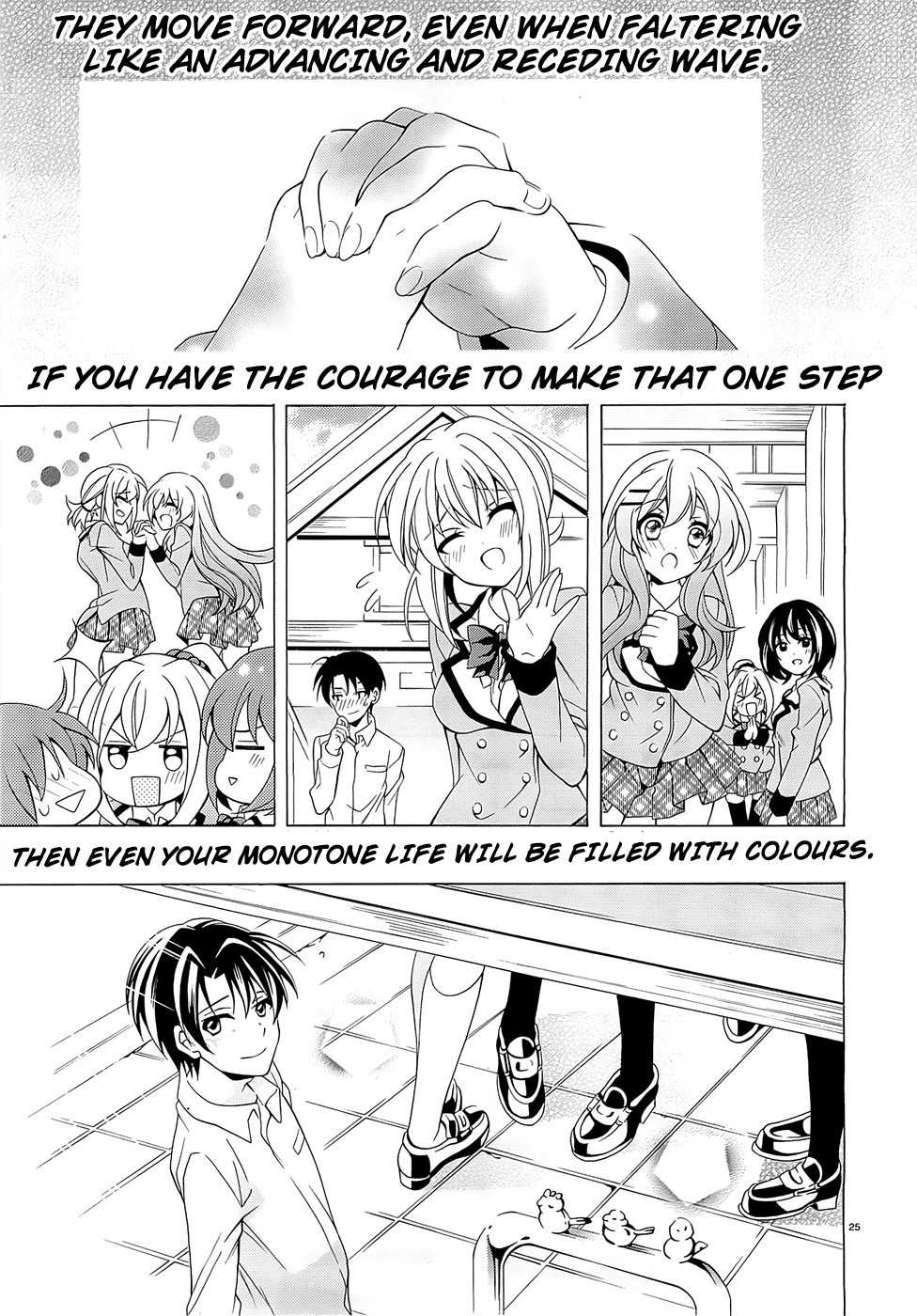 Namiiro Chapter 7 page 25 - Chapter 7
