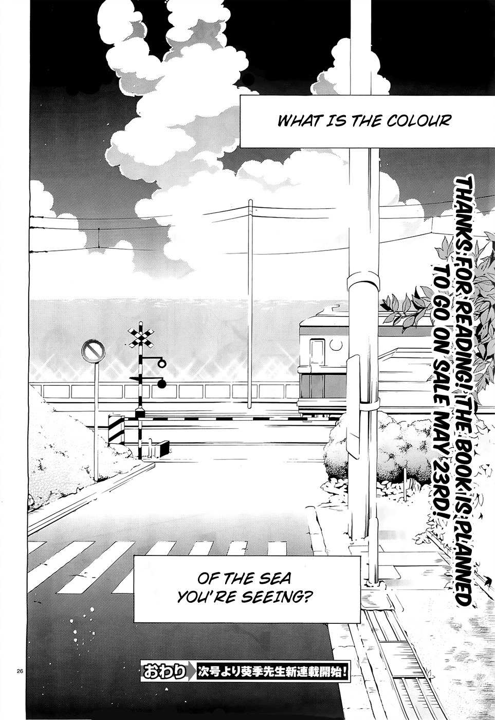 Namiiro Chapter 7 page 26 - Chapter 7