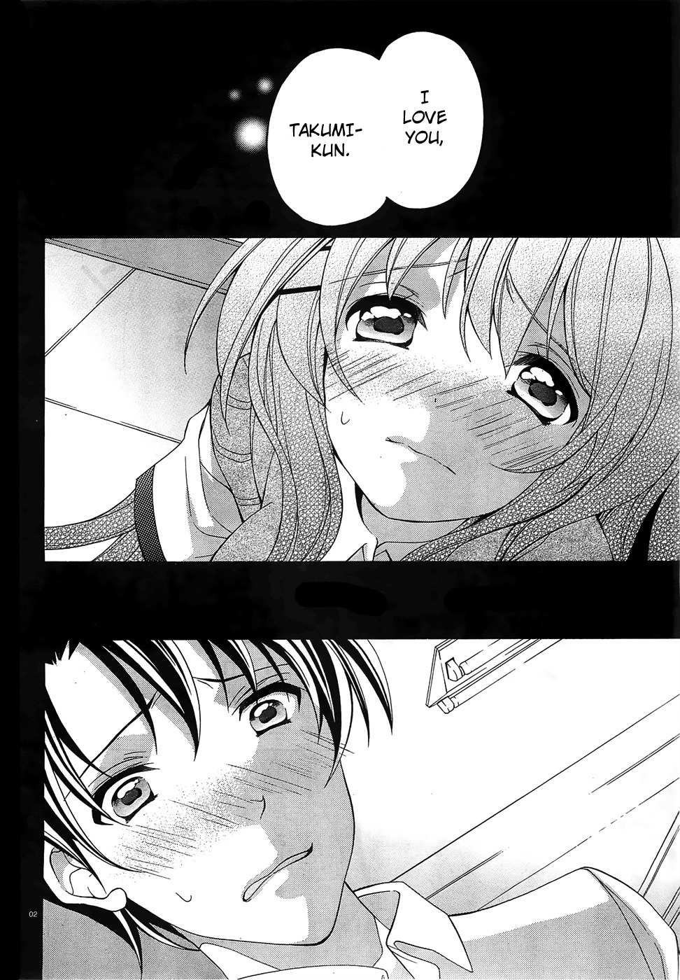 Namiiro Chapter 7 page 3 - Chapter 7