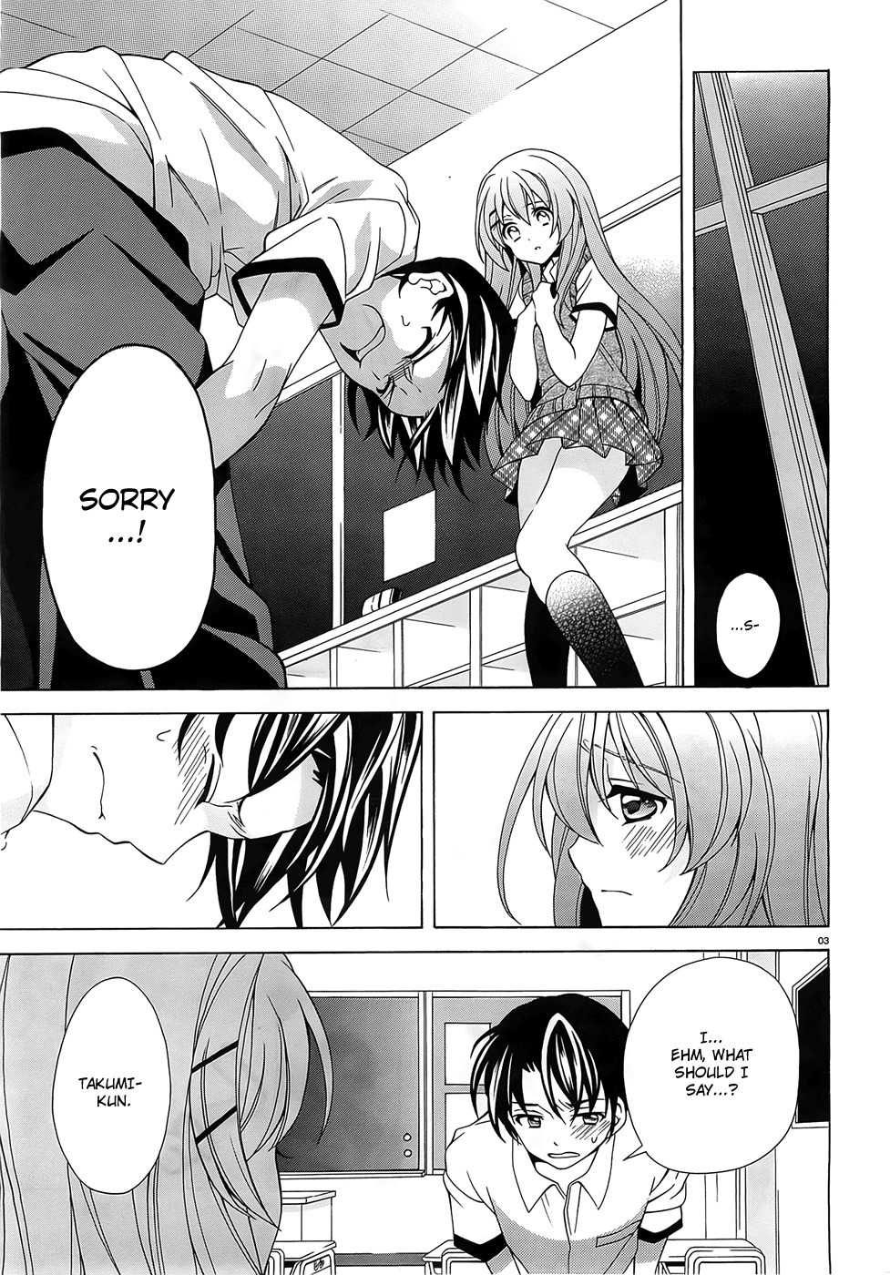 Namiiro Chapter 7 page 4 - Chapter 7