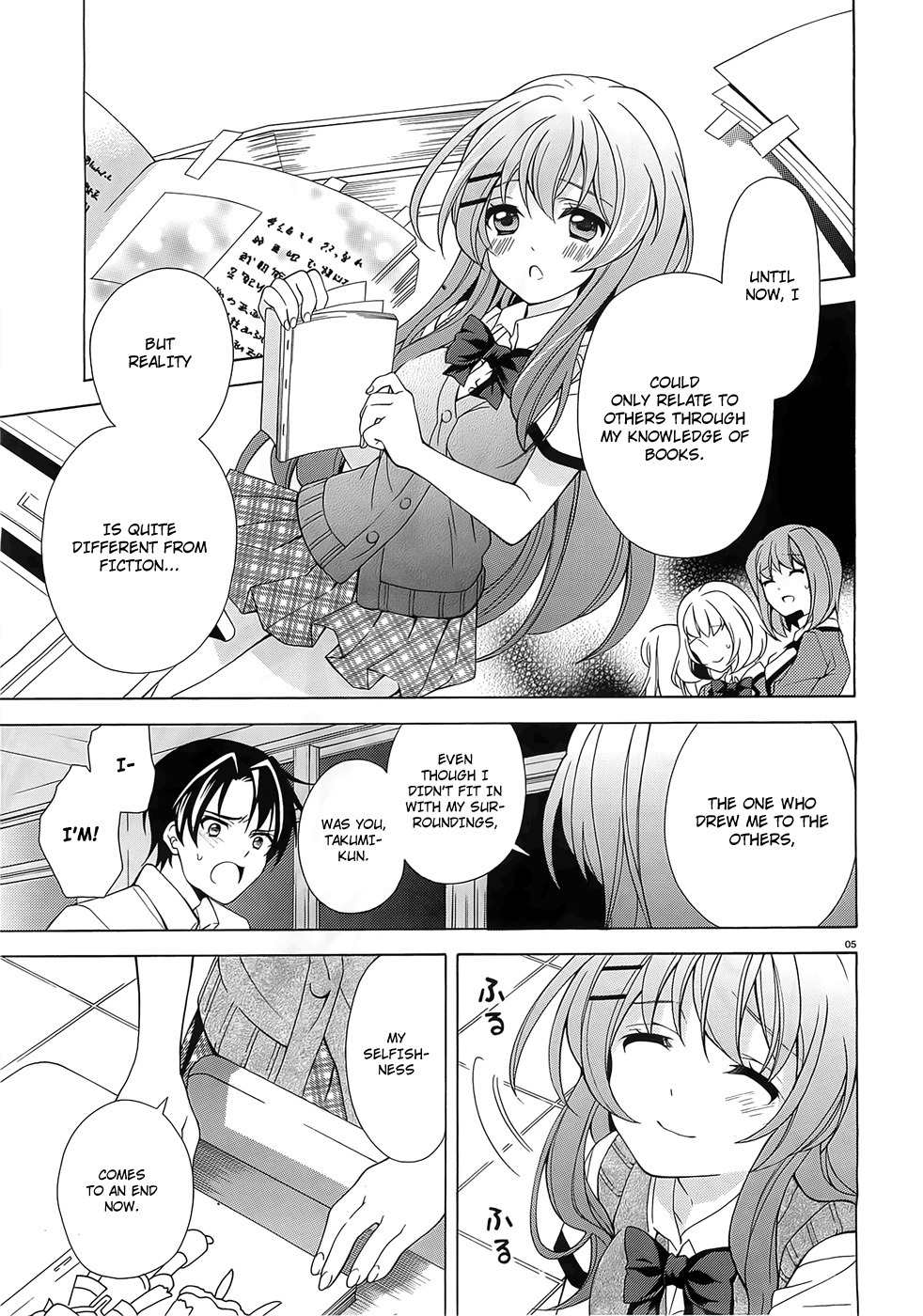 Namiiro Chapter 7 page 6 - Chapter 7