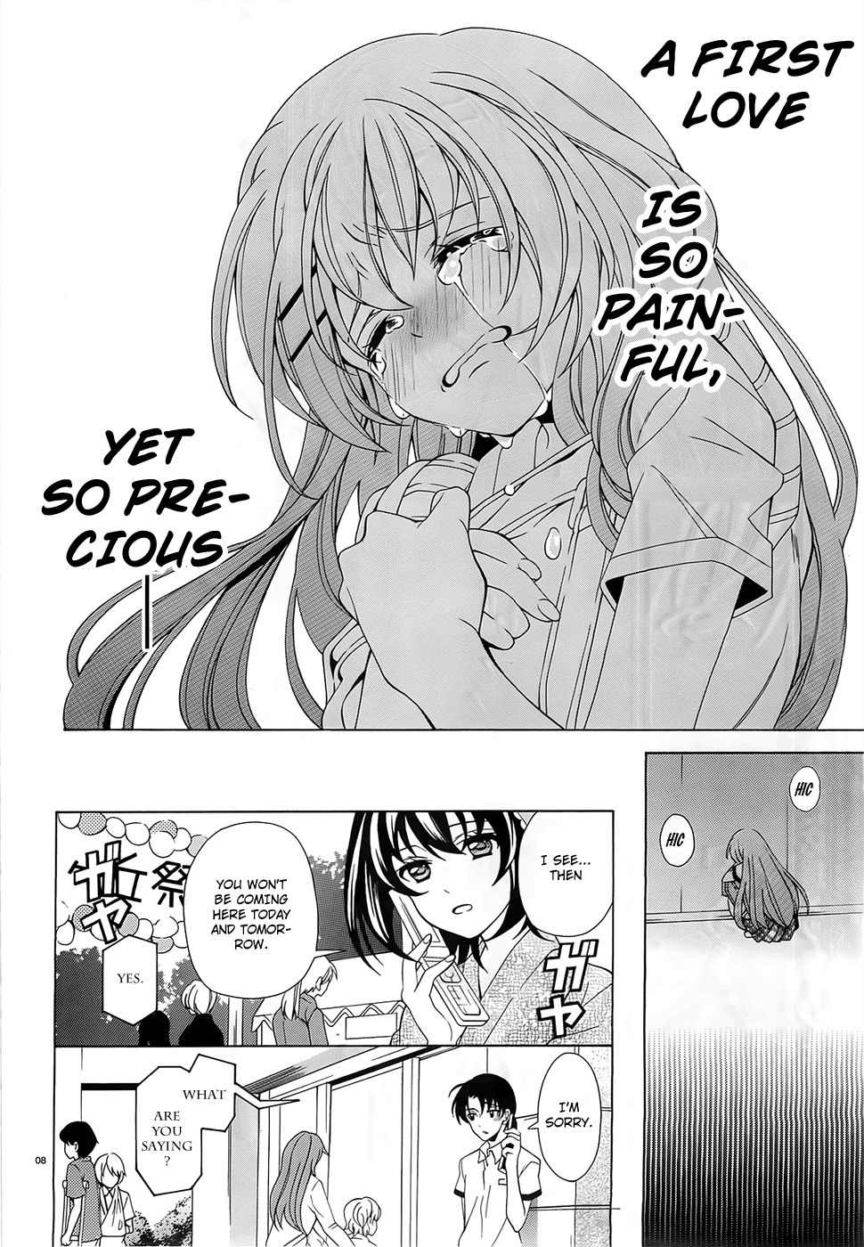 Namiiro Chapter 7 page 9 - Chapter 7