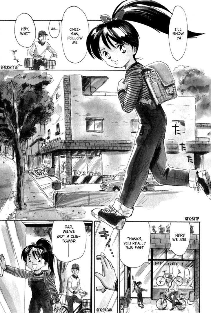 Namikibashi Doori: Aoba Jitenshaten Chapter 1 page 10 - Chapter 1 : Father's Sportif