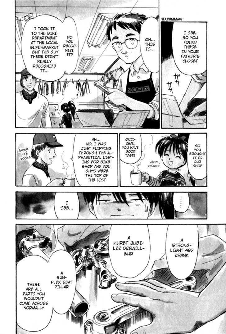 Namikibashi Doori: Aoba Jitenshaten Chapter 1 page 11 - Chapter 1 : Father's Sportif