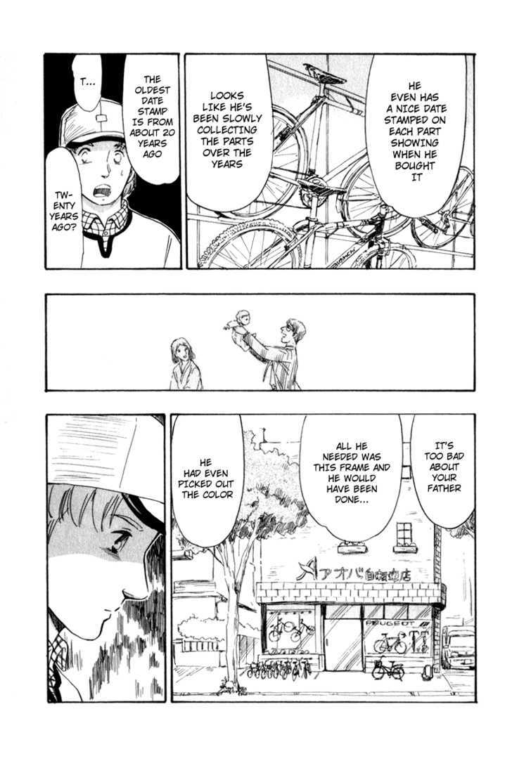 Namikibashi Doori: Aoba Jitenshaten Chapter 1 page 14 - Chapter 1 : Father's Sportif