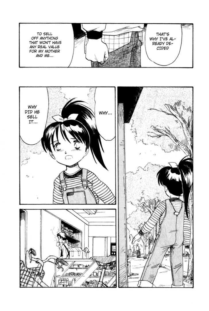Namikibashi Doori: Aoba Jitenshaten Chapter 1 page 16 - Chapter 1 : Father's Sportif
