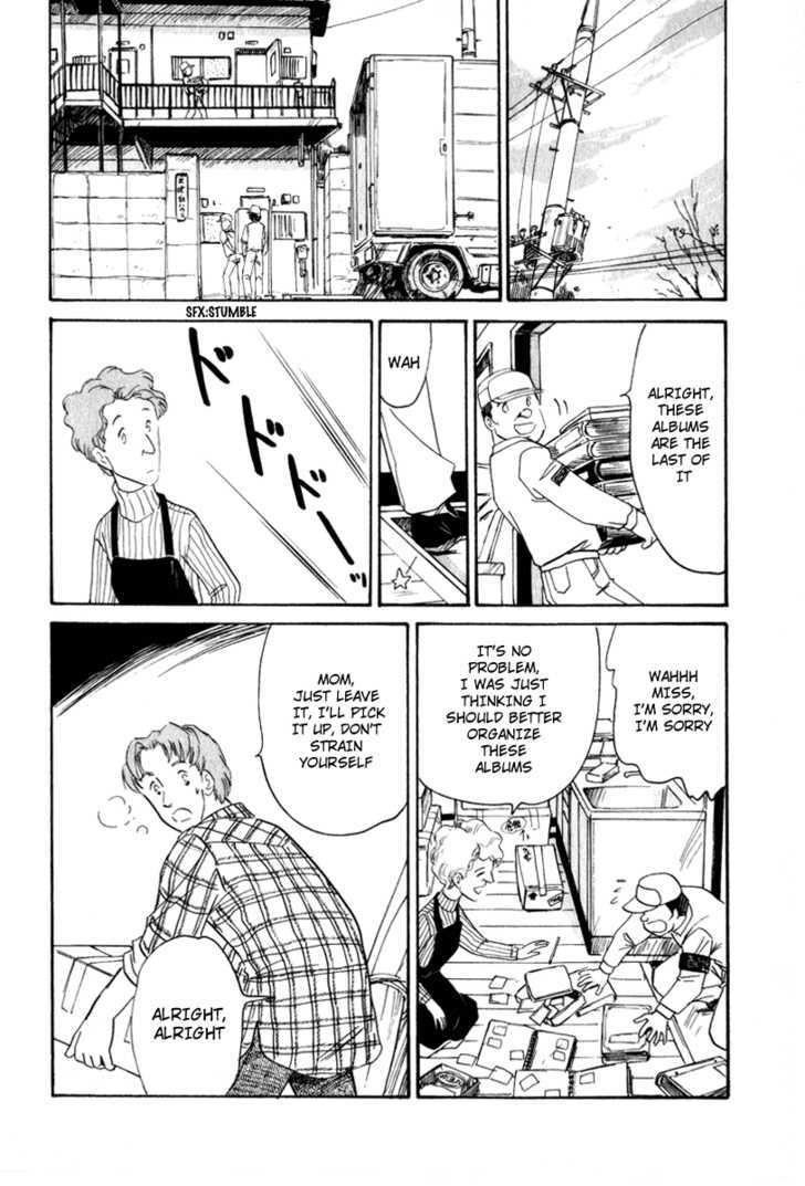 Namikibashi Doori: Aoba Jitenshaten Chapter 1 page 17 - Chapter 1 : Father's Sportif