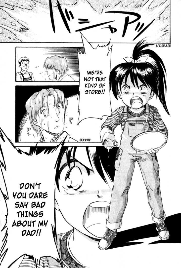 Namikibashi Doori: Aoba Jitenshaten Chapter 1 page 24 - Chapter 1 : Father's Sportif