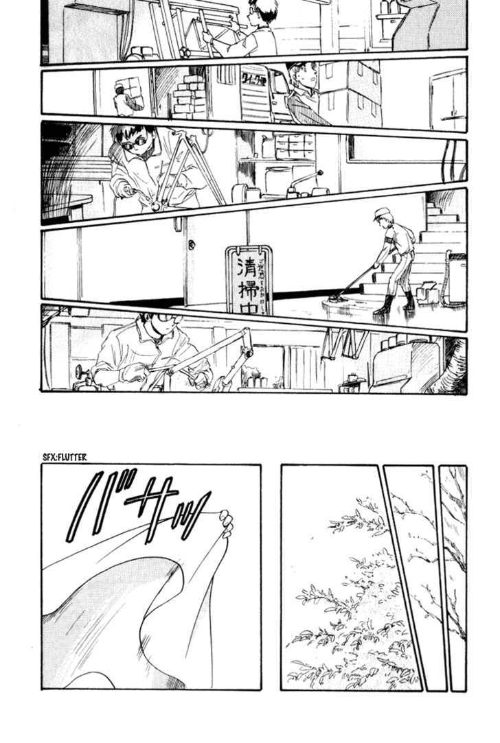 Namikibashi Doori: Aoba Jitenshaten Chapter 1 page 28 - Chapter 1 : Father's Sportif