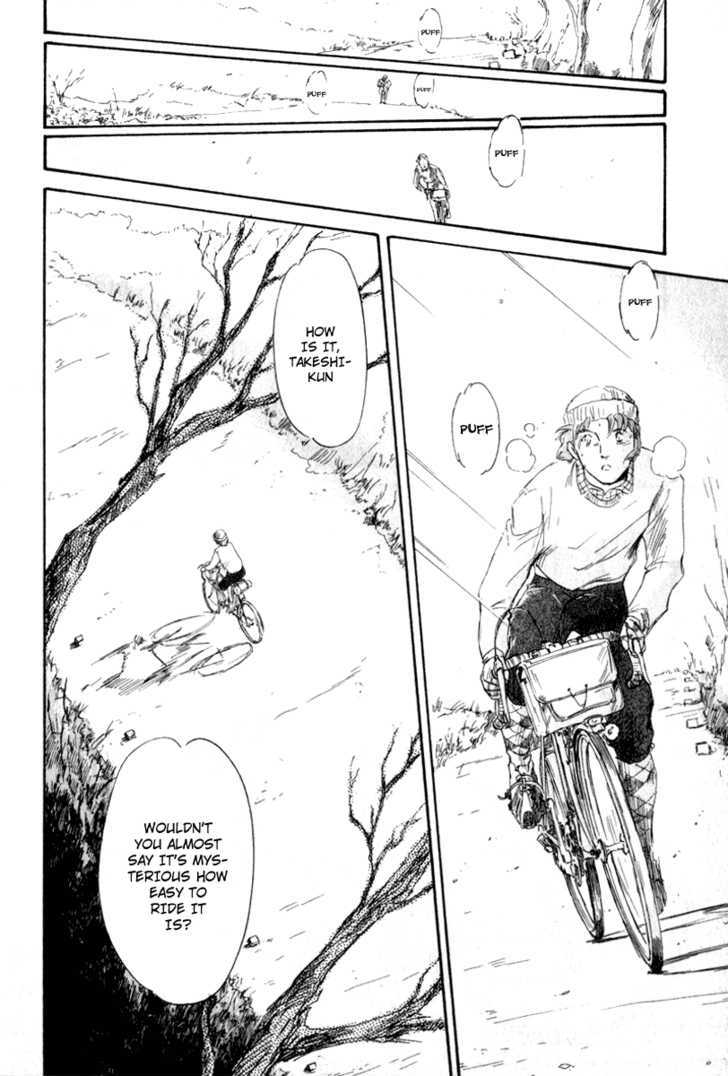 Namikibashi Doori: Aoba Jitenshaten Chapter 1 page 31 - Chapter 1 : Father's Sportif