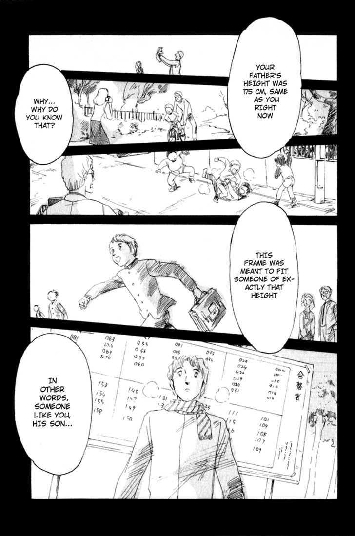 Namikibashi Doori: Aoba Jitenshaten Chapter 1 page 32 - Chapter 1 : Father's Sportif