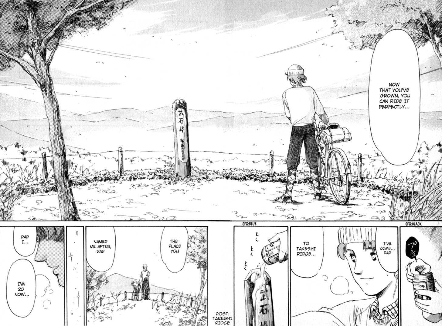 Namikibashi Doori: Aoba Jitenshaten Chapter 1 page 33 - Chapter 1 : Father's Sportif