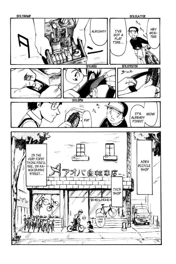 Namikibashi Doori: Aoba Jitenshaten Chapter 1 page 34 - Chapter 1 : Father's Sportif