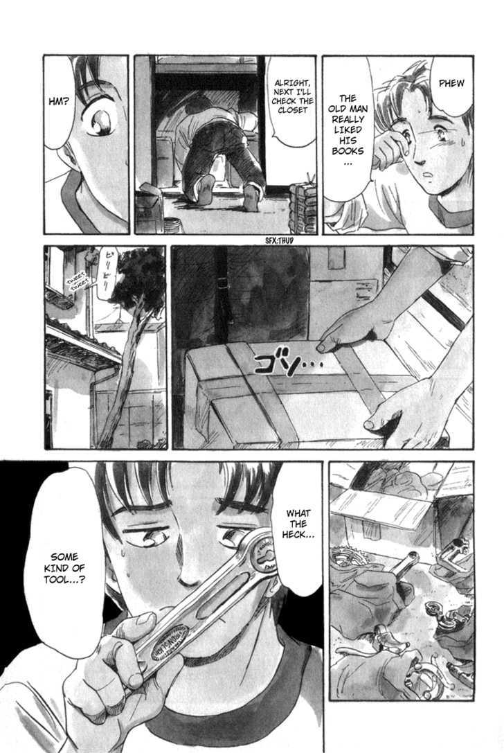 Namikibashi Doori: Aoba Jitenshaten Chapter 1 page 8 - Chapter 1 : Father's Sportif