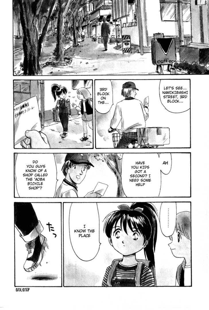Namikibashi Doori: Aoba Jitenshaten Chapter 1 page 9 - Chapter 1 : Father's Sportif