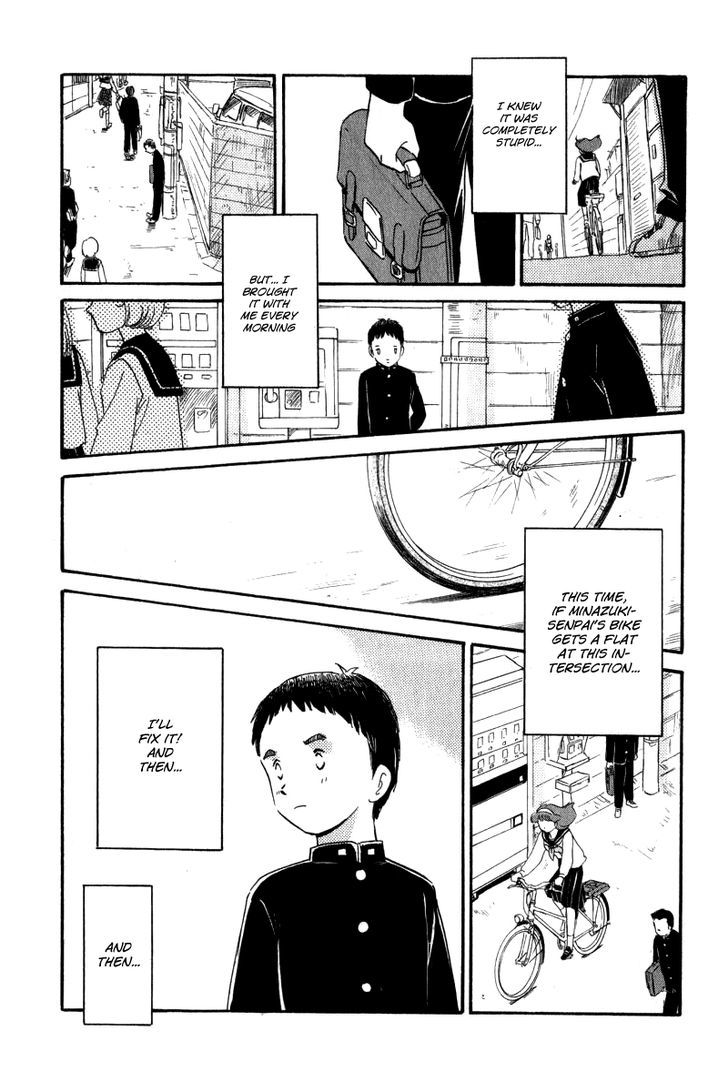Namikibashi Doori: Aoba Jitenshaten Chapter 10 page 13 - Chapter 10 : A Moment of Stretching