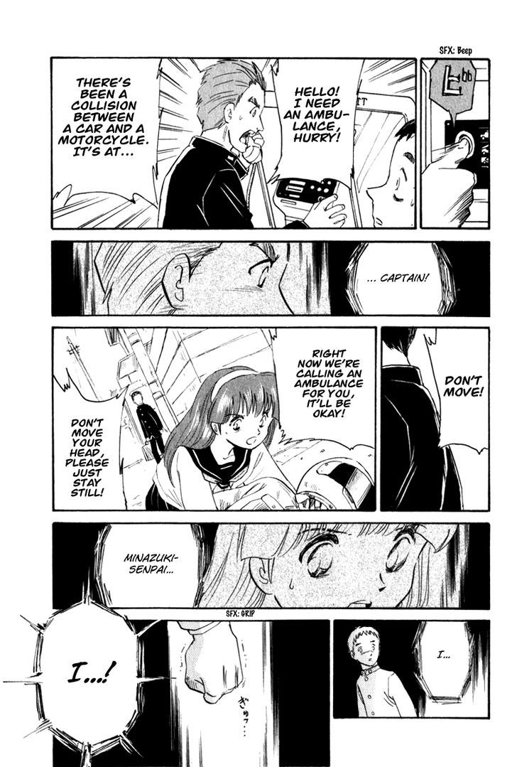 Namikibashi Doori: Aoba Jitenshaten Chapter 10 page 17 - Chapter 10 : A Moment of Stretching