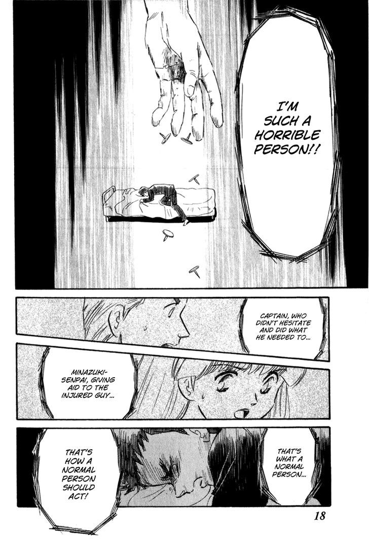 Namikibashi Doori: Aoba Jitenshaten Chapter 10 page 18 - Chapter 10 : A Moment of Stretching