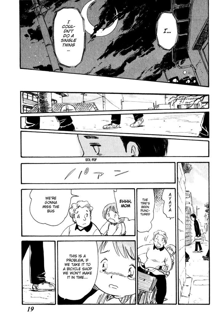 Namikibashi Doori: Aoba Jitenshaten Chapter 10 page 19 - Chapter 10 : A Moment of Stretching