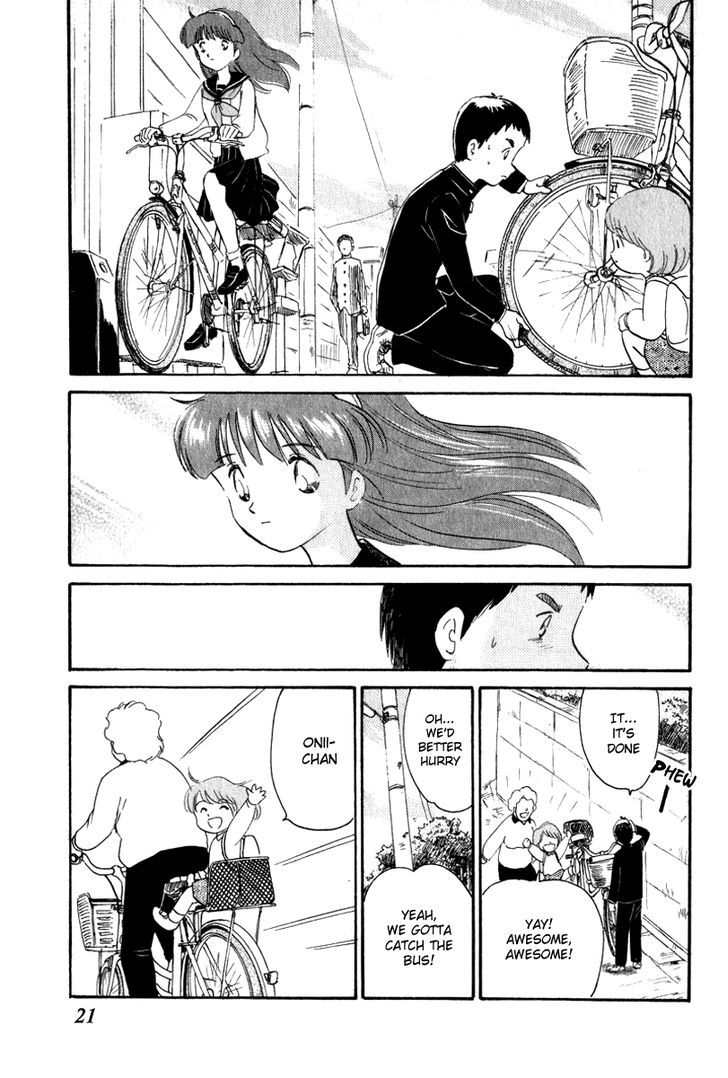 Namikibashi Doori: Aoba Jitenshaten Chapter 10 page 21 - Chapter 10 : A Moment of Stretching