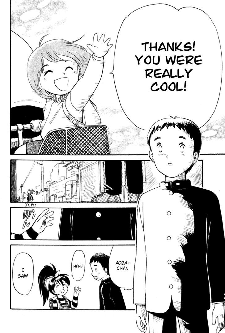 Namikibashi Doori: Aoba Jitenshaten Chapter 10 page 22 - Chapter 10 : A Moment of Stretching