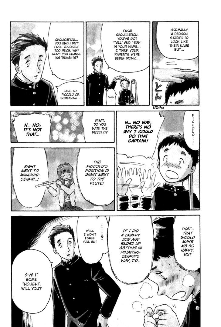 Namikibashi Doori: Aoba Jitenshaten Chapter 10 page 6 - Chapter 10 : A Moment of Stretching