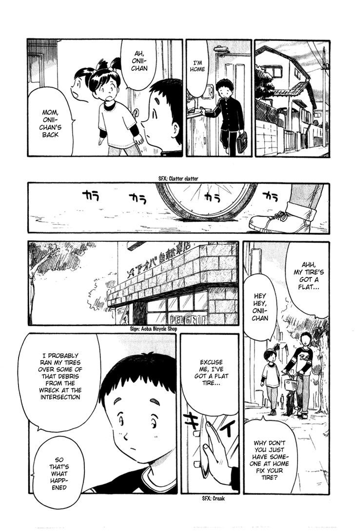 Namikibashi Doori: Aoba Jitenshaten Chapter 10 page 7 - Chapter 10 : A Moment of Stretching