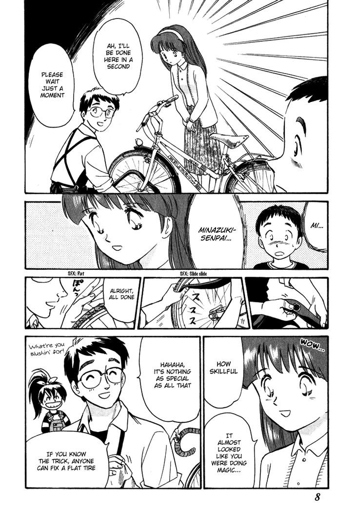 Namikibashi Doori: Aoba Jitenshaten Chapter 10 page 8 - Chapter 10 : A Moment of Stretching