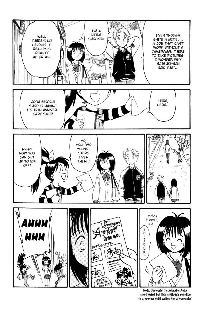 Namikibashi Doori: Aoba Jitenshaten Chapter 11 page 10 - Chapter 11 : The 3652nd Day's Demountable