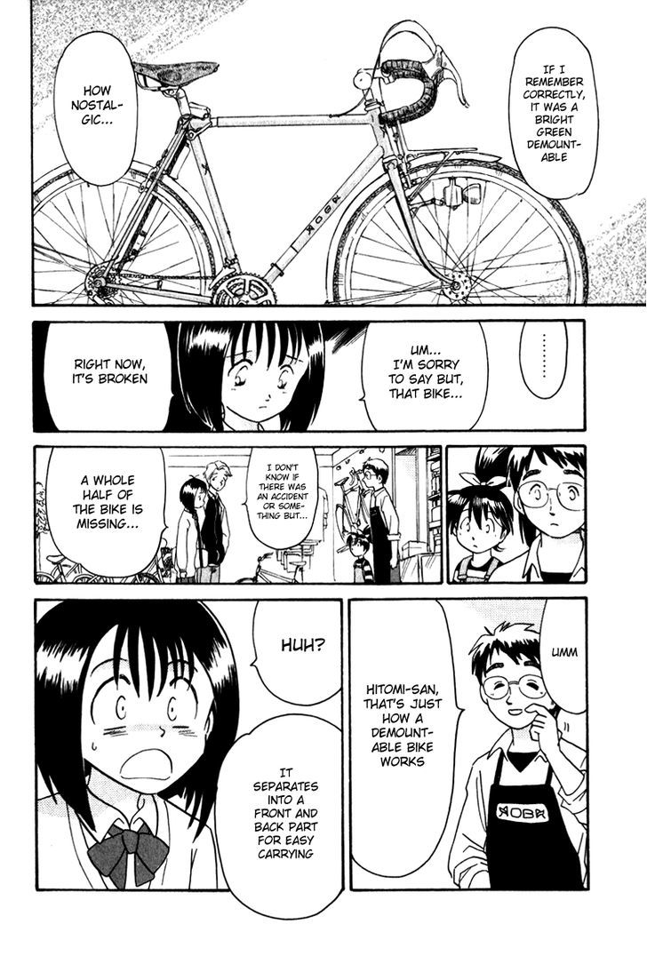 Namikibashi Doori: Aoba Jitenshaten Chapter 11 page 12 - Chapter 11 : The 3652nd Day's Demountable