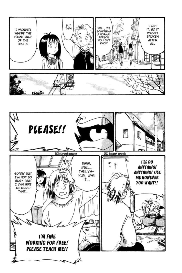 Namikibashi Doori: Aoba Jitenshaten Chapter 11 page 14 - Chapter 11 : The 3652nd Day's Demountable
