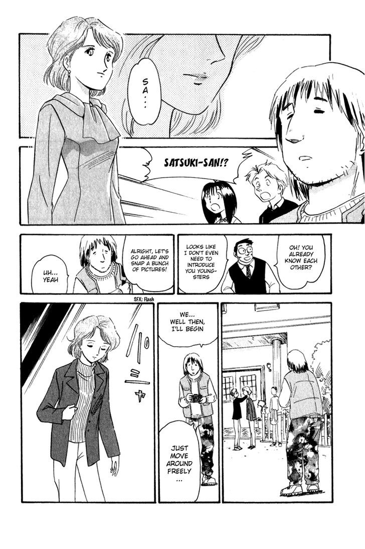 Namikibashi Doori: Aoba Jitenshaten Chapter 11 page 16 - Chapter 11 : The 3652nd Day's Demountable