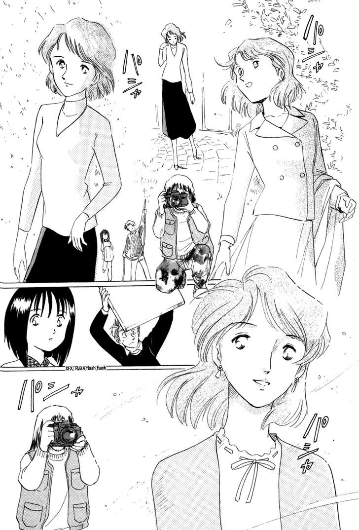 Namikibashi Doori: Aoba Jitenshaten Chapter 11 page 17 - Chapter 11 : The 3652nd Day's Demountable