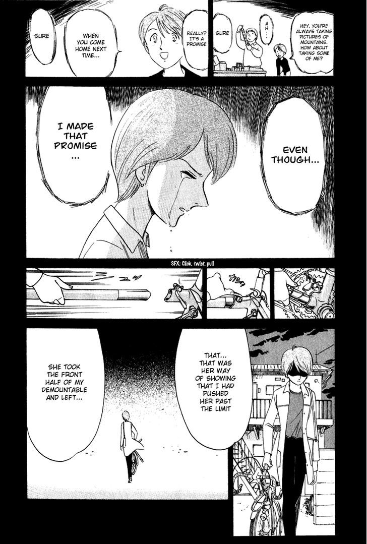 Namikibashi Doori: Aoba Jitenshaten Chapter 11 page 20 - Chapter 11 : The 3652nd Day's Demountable