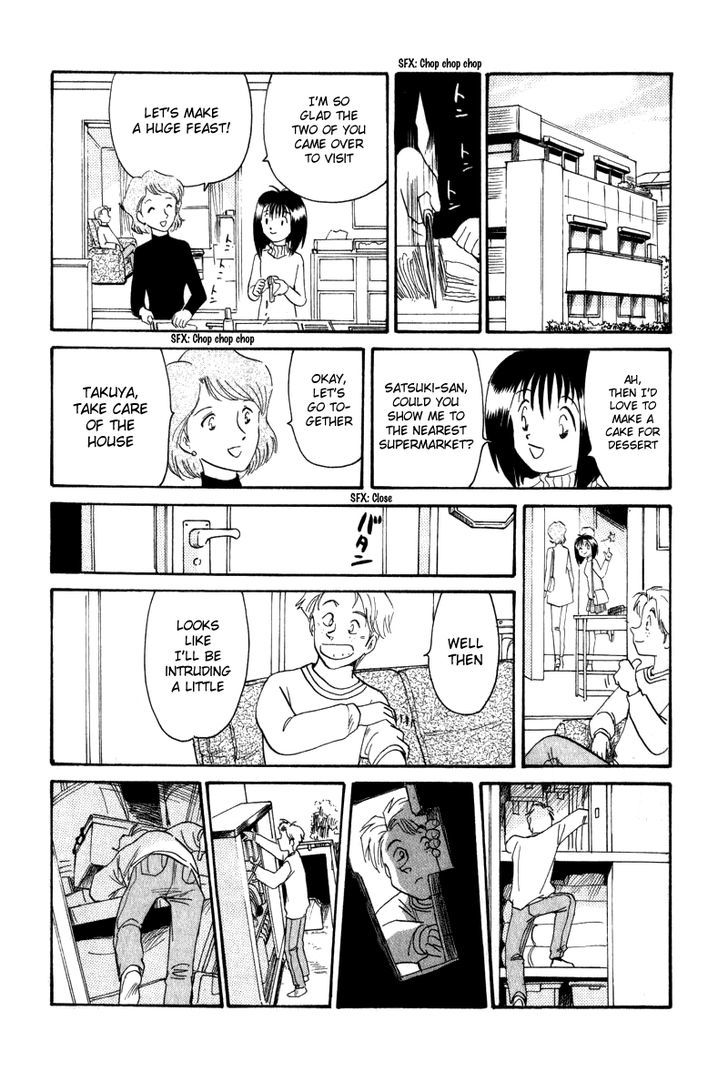 Namikibashi Doori: Aoba Jitenshaten Chapter 11 page 22 - Chapter 11 : The 3652nd Day's Demountable