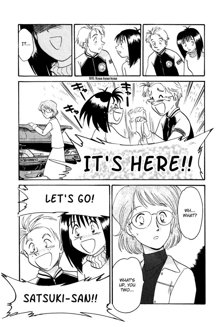Namikibashi Doori: Aoba Jitenshaten Chapter 11 page 25 - Chapter 11 : The 3652nd Day's Demountable