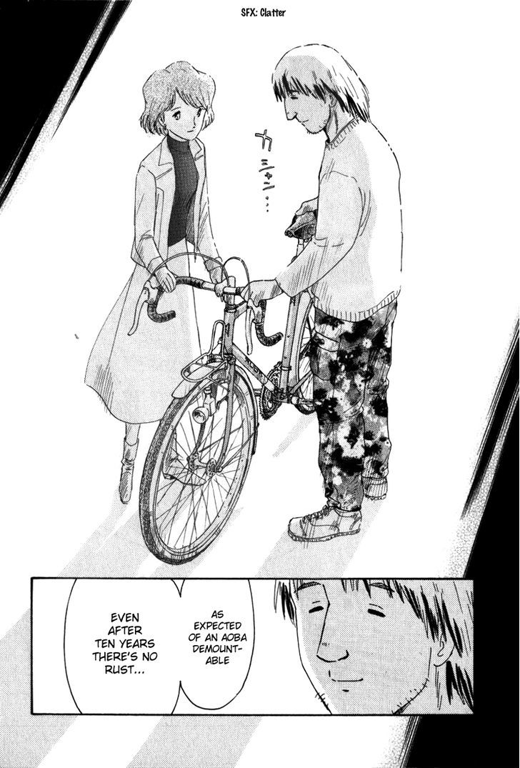 Namikibashi Doori: Aoba Jitenshaten Chapter 11 page 28 - Chapter 11 : The 3652nd Day's Demountable