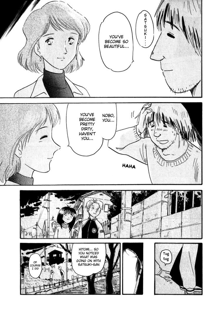 Namikibashi Doori: Aoba Jitenshaten Chapter 11 page 29 - Chapter 11 : The 3652nd Day's Demountable