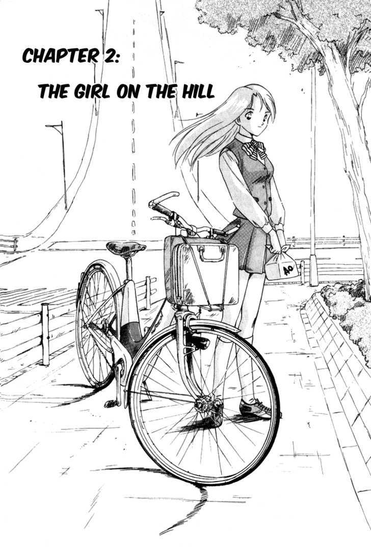 Namikibashi Doori: Aoba Jitenshaten Chapter 2 page 1 - Chapter 2 : The Girl on the Hill