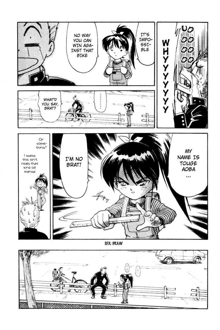 Namikibashi Doori: Aoba Jitenshaten Chapter 2 page 11 - Chapter 2 : The Girl on the Hill