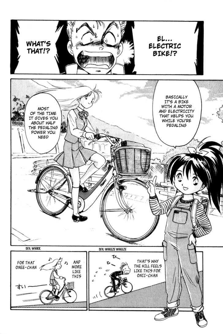 Namikibashi Doori: Aoba Jitenshaten Chapter 2 page 12 - Chapter 2 : The Girl on the Hill