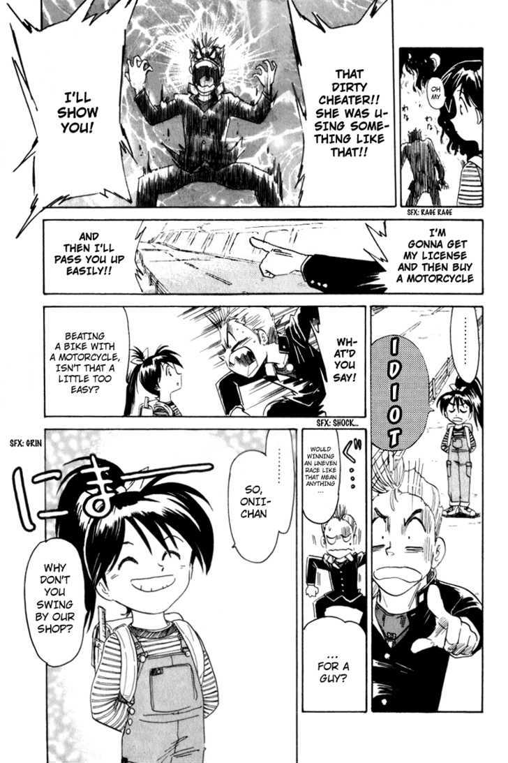 Namikibashi Doori: Aoba Jitenshaten Chapter 2 page 13 - Chapter 2 : The Girl on the Hill