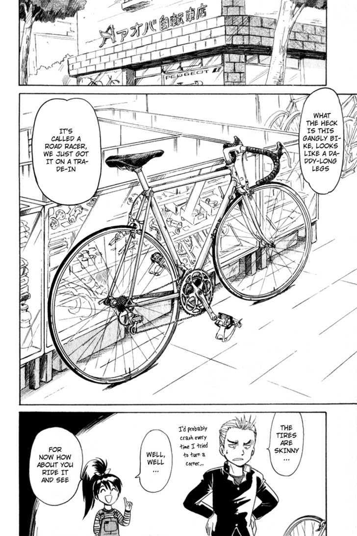 Namikibashi Doori: Aoba Jitenshaten Chapter 2 page 14 - Chapter 2 : The Girl on the Hill