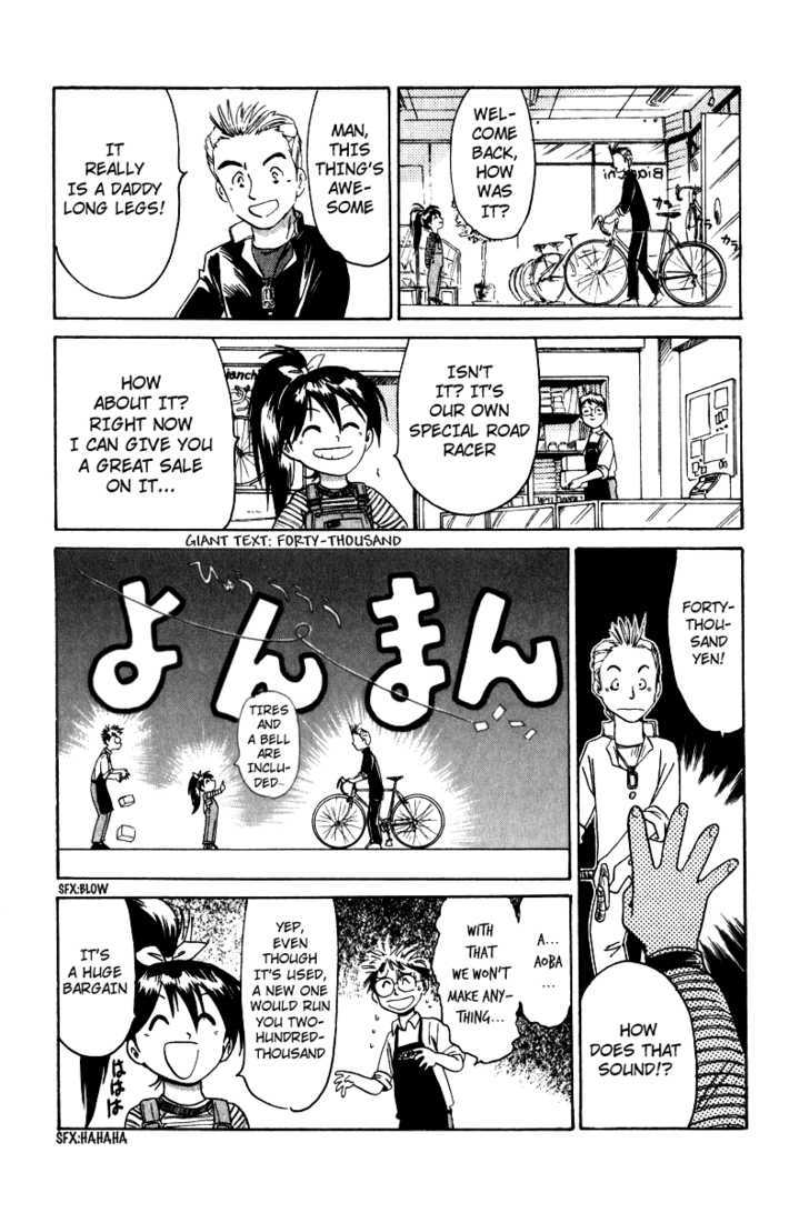 Namikibashi Doori: Aoba Jitenshaten Chapter 2 page 16 - Chapter 2 : The Girl on the Hill