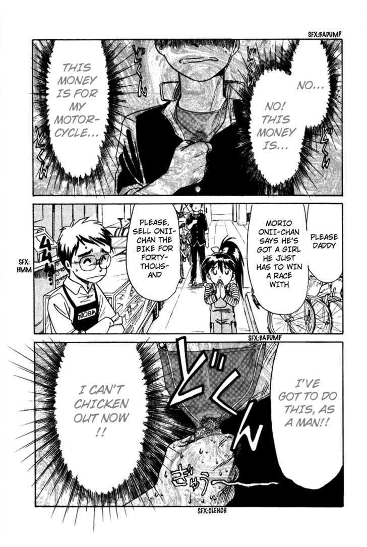 Namikibashi Doori: Aoba Jitenshaten Chapter 2 page 17 - Chapter 2 : The Girl on the Hill