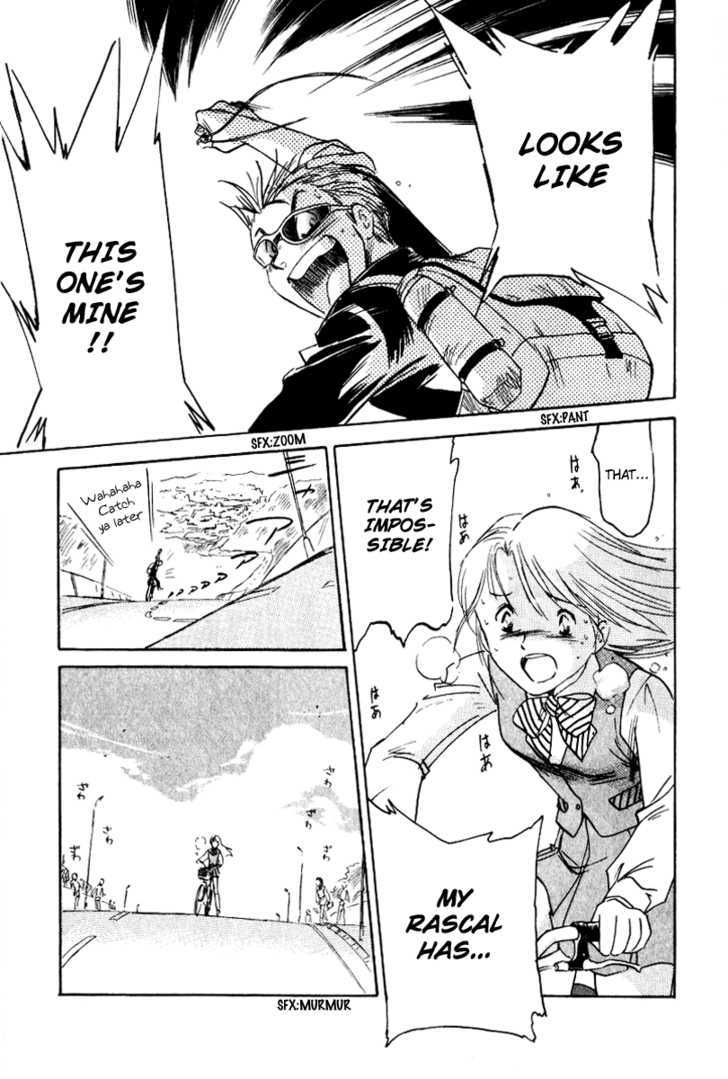 Namikibashi Doori: Aoba Jitenshaten Chapter 2 page 21 - Chapter 2 : The Girl on the Hill