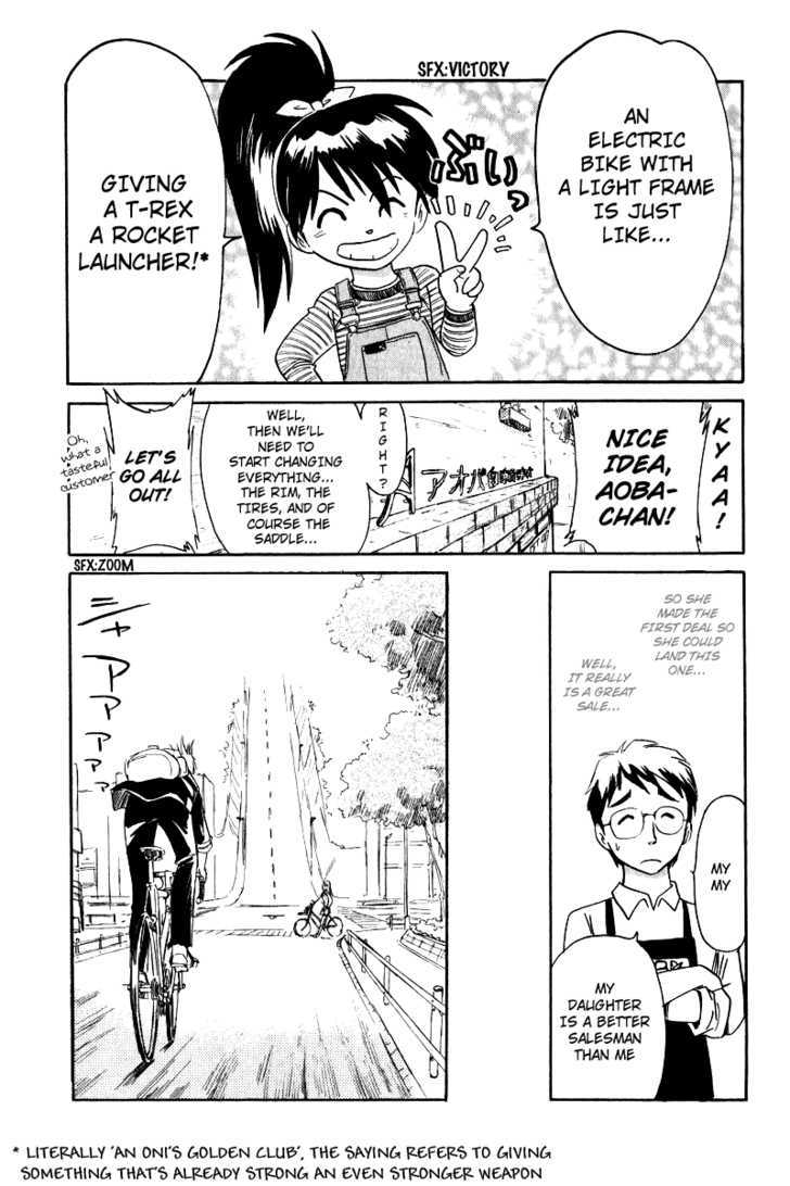 Namikibashi Doori: Aoba Jitenshaten Chapter 2 page 23 - Chapter 2 : The Girl on the Hill