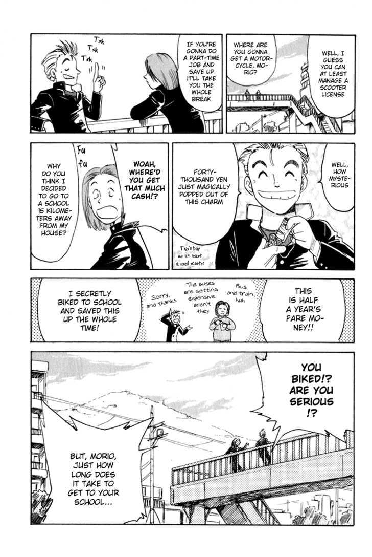 Namikibashi Doori: Aoba Jitenshaten Chapter 2 page 3 - Chapter 2 : The Girl on the Hill