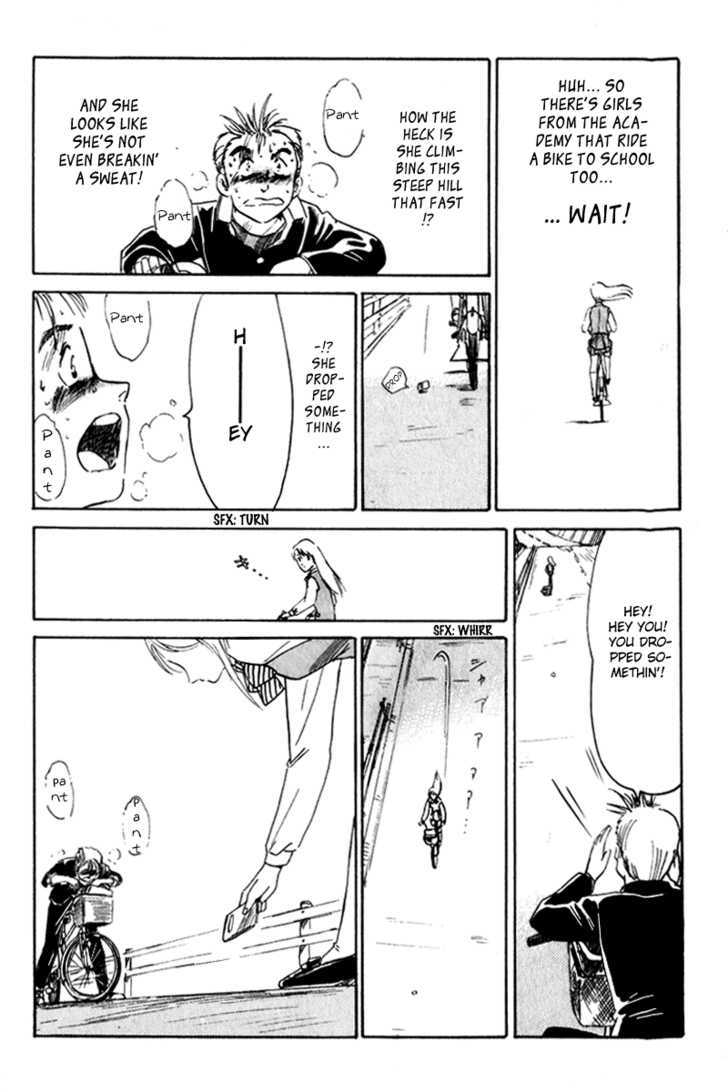 Namikibashi Doori: Aoba Jitenshaten Chapter 2 page 6 - Chapter 2 : The Girl on the Hill